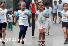 aagmal run